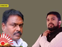 DMK Goon Threatens Muslim BJP Worker DMK Goon Threatens Muslim BJP Worker