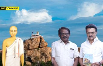 DMK Govt’s ‘Sollin Selvar’ Awardee Surya Xavier Known For Hate Speech Against Hindus Claims Tiruchirappalli Was Named After Jain Monk; Literature, Inscriptions Contradict Claim DMK Govt’s ‘Sollin Selvar’ Awardee Surya Xavier Claims Tiruchirappalli Named After Jain Monk; Literature, Inscriptions Contradict Claim