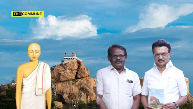DMK Govt’s ‘Sollin Selvar’ Awardee Surya Xavier Claims Tiruchirappalli Named After Jain Monk; Literature, Inscriptions Contradict Claim DMK Govt’s ‘Sollin Selvar’ Awardee Surya Xavier Claims Tiruchirappalli Named After Jain Monk; Literature, Inscriptions Contradict Claim