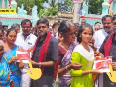 DMK Palacode Candidate Senthilkumar Reportedly Seen Distributing ₹8,000 Coupons Promised By Party As Election Pledge DMK Palacode Candidate Senthilkumar Reportedly Seen Distributing ₹8,000 Coupons Promised By Party As Election Pledge