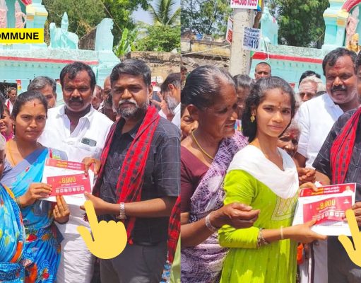 DMK Palacode Candidate Senthilkumar Reportedly Seen Distributing ₹8,000 Coupons Promised By Party In Violation Of MCC DMK Palacode Candidate Senthilkumar Reportedly Seen Distributing ₹8,000 Coupons Promised By Party As Election Pledge