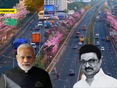 DMK Pastes Its Sticker On Central Govt’s Urban Beautification Initiative DMK Pastes Its Sticker On Central Govt's Urban Beautification Initiative