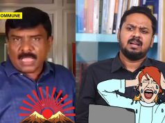 DMK YouTubers Suffer Meltdown Even Before Election Results Are Out, Cry EVM Fraud, Abuse Voters DMK YouTubers Suffer Meltdown Even Before Election Results Are Out, Cry EVM Fraud, Abuse Voters