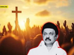 DMK’s Biggest Lie? While Accusing BJP, Its Backers Turn Churches Into Campaign Offices DMK’s Biggest Lie? While Accusing BJP, Its Backers Turn Churches Into Campaign Offices