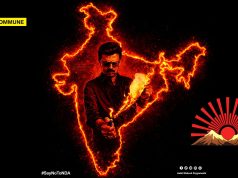 DMK’s Fire Imagery And Escalation Over Delimitation – Protest Or Provocation?