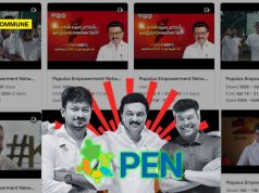 DMK’s Political Consultancy Firm PEN Spent Over ₹40 Crore On Just Digital Propaganda Since April 2025