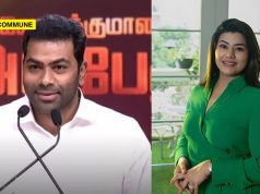 Did TVK’s Aadhav Arjuna Hide Wife’s Business Details In Affidavit? Did TVK's Aadhav Arjuna Hide Wife’s Business Interests In Affidavit?