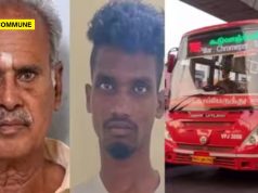 74-Year-Old Man Beaten To Death By Co-Passenger On Chennai MTC Bus After Dispute Over LED Display Dravidian Model: 74-Year-Old Man Beaten To Death By Co-Passenger On Chennai MTC Bus After Dispute Over LED Display