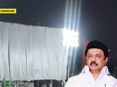 Dravidian Model: Thanjavur Big Temple Covered From Stalin’s View With White Screen During Rally Dravidian Model: Thanjavur Big Temple Covered From Stalin's View With White Screen During Rally