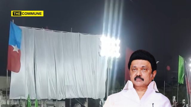 Dravidian Model: Thanjavur Big Temple Covered From Stalin's View With White Screen During Rally