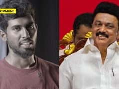 Dravidianist YouTuber A2D Nanda Kumar Snubbed During Stalin Influencer Meet, Alleges ‘Scripted Questions’ At CM Meet, Dravidianist YouTuber A2D Nanda Kumar Snubbed During Stalin Influencer Meet, Alleges ‘Scripted Questions’ At CM Meet,