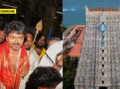 EVR Follower TVK Head Joseph Vijay Goes To Tiruchendur Murugan Temple Before Election Results EVR Follower TVK Head Joseph Vijay Goes To Tiruchendur Murugan Temple Before Election Results