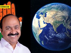 “Earth Was Flat, Prophet Said It Revolves Around Sun, Science Proved It Later”, Says Kerala Congress Leader VD Satheesan; But Here’s What The Quran Says
