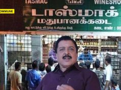 “Enough Of Turning Citizens Into Drunkards, TASMAC Shops Must Be Closed”, Says Actor Sivakumar “Enough Of Turning Citizens Into Drunkards, TASMAC Shops Must Be Closed”, Says Actor Sivakumar