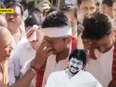 Eradicate Sanatana Dharma: DMK Scion Udhayanidhi Stalin Wipes Off Kumkum From His Forehead Eradicate Sanatana Dharma: DMK Scion Udhayanidhi Stalin Wipes Off Kumkum From His Forehead