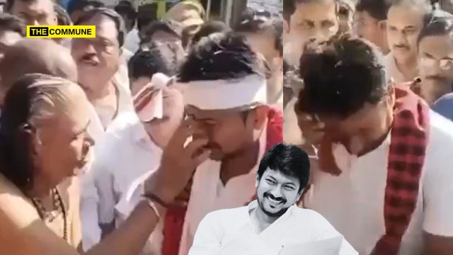 Eradicate Sanatana Dharma DMK Scion Udhayanidhi Stalin Wipes Off Kumkum From His Forehead Eradicate Sanatana Dharma: DMK Scion Udhayanidhi Stalin Wipes Off Kumkum From His Forehead