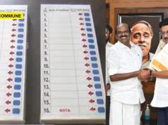 Fake EVMs, 20,600 ID Cards Seized in Chennai Ahead of TN Polls; DMK Candidate Vaithilingam Photo, Stickers Found Fake EVMs, 20,600 ID Cards Seized in Chennai Ahead of TN Polls; DMK Candidate Vaithilingam's Stickers Found