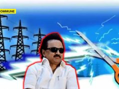 Five Years Of Dravidian Model: TN Faces Power Crunch, Evening Shortages Warning Issued Five Years Of Dravidian Model: TN Faces Power Crunch, Evening Shortages Warning Issued