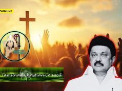 Foreign-Funded Christian Groups In Tamil Nadu Indirectly Canvass Votes For DMK, Complaint Filed With Election Commission