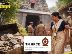 HR&CE Official Booked For Allegedly Stealing Temple Hundial Cash In Salem HR&CE Official Booked For Allegedly Stealing Temple Hundial Cash In Salem