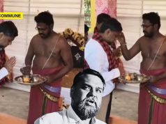 Halted Hindu Rituals As MP, Now Seeks Temple Blessings For Votes As Ex-DMK MP Senthil Kumar Turns MLA Candidate Halted Hindu Rituals As MP, Now Seeks Temple Blessings For Votes As Ex-DMK MP Senthil Kumar Turns MLA Candidate