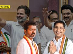 “Highly Competitive Fight Ahead, TVK Will Split Votes, Will Affect Ruling Party”, Says Rahul Gandhi’s Aide Praveen Chakravarty “Highly Competitive Fight Ahead, TVK Will Split Votes, Will Affect Ruling Party”, Says Rahul Gandhi's Aide Praveen Chakravarty