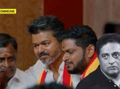 ‘How Can A Driver’s Son Become MLA, Overnight?’ Radical Leftist DMK Stooge Prakash Raj’s Questions TVK Vijay’s Candidate Selection, Faces Backlash For His Elitist Attitude 'How Can A Driver's Son Become MLA, Overnight?' DMK Supporter Prakash Raj Questions TVK Vijay's Candidate Selection, Exposes Class Bias