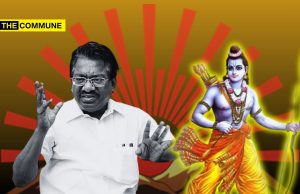 “I Don’t Know What Ram Rajya Is, I Was Not There When Ram Ruled”, Says DMK Spokesperson TKS Elangovan “I Don't Know What Ram Rajya Is, I Was Not There When Ram Ruled”, Says DMK Spokesperson TKS Elangovan