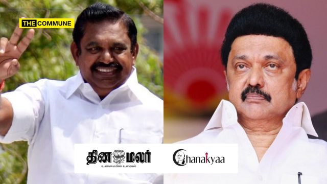 If Elections Are Held Today: AIADMK+ 40%, DMK+ 37%, Says Dinamalar-Chanakyaa Survey