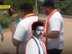 Joseph Vijay TVK Cadres Harass And Threaten Old Man To Vote For Their Party Joseph Vijay TVK Cadres Harass And Threaten Old Man To Vote For Their Party