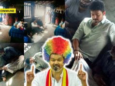 Joseph Vijay Wept For Anitha, Opposed NEET In Public & ₹20 Crore Loan For NEET Coaching Centre In Private? Joseph Vijay Wept For Anitha, Opposed NEET In Public & ₹20 Crore Loan For NEET Coaching Centre In Private?