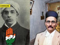 Congress President, Knighted By British, Was Among Judges Who Sentenced Veer Savarkar To Life, Later Jailed In Cellular Jail