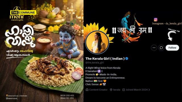 Kerala Woman Who Opposed Krishna Meat Vishu Poster Alleges Death Threats, Says She Fears ‘TJ Joseph-Type Attack’ After Social Media Abuse