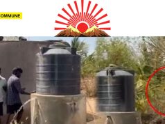 Krishnagiri: Village Drinking Water Tank Destroyed By DMK Leader’s Husband, 50 Others Allegedly For Not Voting For DMK Krishnagiri: Village Drinking Water Tank Destroyed By DMK Leader’s Husband, 50 Others Allegedly For Not Voting For DMK