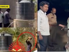 Krishnagiri: Water Tank Destroyed By DMK Goons But Complainant Arrested Krishnagiri: Water Tank Destroyed By DMK Goons But Complainant Arrested