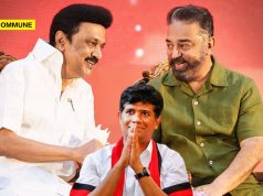 “Let’s Ask Kamal Haasan Five Questions”, DMK Leader Ezhilan’s Old Speech Resurfaces As Stooge Kamal Haasan Campaigns For The Party “Let’s Ask Kamal Haasan Five Questions”, DMK Leader Ezhilan’s Old Speech Resurfaces As Stooge Kamal Haasan Campaigns For The Party