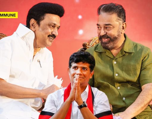 “Let’s Ask Kamal Haasan Five Questions”, DMK Leader Ezhilan’s Old Speech Resurfaces As Stooge Kamal Haasan Campaigns For The Party “Let’s Ask Kamal Haasan Five Questions”, DMK Leader Ezhilan’s Old Speech Resurfaces As Stooge Kamal Haasan Campaigns For The Party