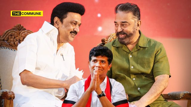 “Let’s Ask Kamal Haasan Five Questions”, DMK Leader Ezhilan’s Old Speech Resurfaces As Stooge Kamal Haasan Campaigns For The Party