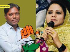 “Look Who’s Talking, You Have Not Pinned One Nail To Become MP”, Ex-TN Congress Leader Hazeena Syed Tears Into Congress MP Sasikanth Senthil “Look Who's Talking, You Have Not Pinned One Nail To Become MP”, Ex-TN Congress Leader Hazeena Syed Tears Into Congress MP Sasikanth Senthil