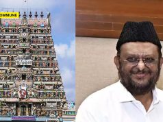MMK Leader Jawahirullah Reportedly Visited Sikkal Singaravelar Temple MMK Leader Jawahirullah Reportedly Visited Sikkal Singaravelar Temple