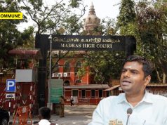 Madras High Court Stays Proceedings Against Annamalai In Thevar Remark Controversy Madras High Court Stays Proceedings Against Annamalai In Thevar Remark Controversy