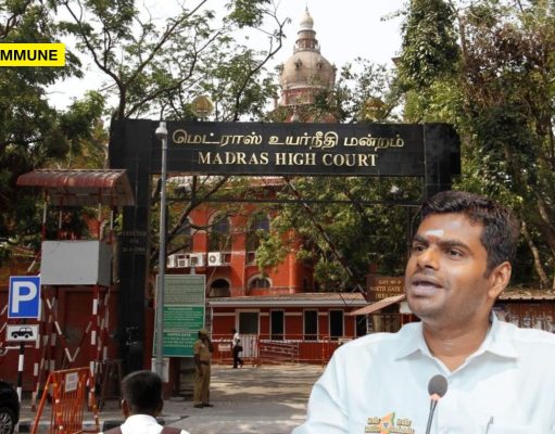 Madras High Court Stays Proceedings Against Annamalai In Thevar Remark Controversy Madras High Court Stays Proceedings Against Annamalai In Thevar Remark Controversy