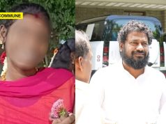 Manachallur: 25-Year-Old Mother Dies By Suicide After Alleged Public Abuse & Assault By DMK Workers Who Refused To Give Her Election Gifts Manachallur: 25-Year-Old Mother Dies By Suicide After Alleged Public Abuse & Assault By DMK Workers Who Refused To Give Her Election Gifts