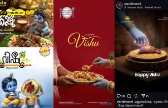 Mistake Or Deliberate? Kerala Restaurant Owner Blames Designer Over Krishna Meat Poster As More Similar Ads Surface