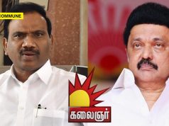 “Money Went To Kalaignar TV, All Stalin’s Doing”: DMK MP A Raja’s Undated Audio Clip Reveals More About 2G Scam, Laments About Own Party Leaders Ignoring Him When He Was In Jail “Money Went to Kalaignar TV, All Stalin's Doing”: DMK MP A Raja's Undated Audio Clip Reveals More About 2G Spectrum Scam?
