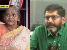 Mother Of YouTuber Savukku Shankar Detained Under Goondas Act Passes Away Mother Of YouTuber Savukku Shankar Detained Under Goondas Act Passes Away