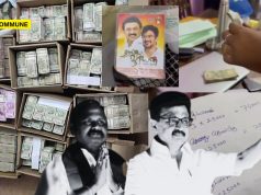 Nearly ₹2 Crore Cash Seized From Mylapore DMK Candidate Velu’s Aide Ahead Of Polls Nearly ₹2 Crore Cash Seized From Mylapore DMK Candidate Velu's Aide Ahead Of Polls