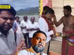 Opposed Hindu Rituals At Govt Event As MP, Now Seeks Temple Blessings For Votes As Ex-DMK MP Senthil Kumar Turns MLA Candidate