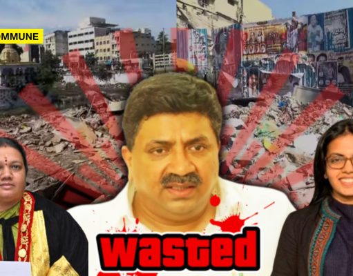 Pannaiyaar PTR Exposed: Denies Having Any Role In Madurai Corporation, But His Own Staff Archana Devi Was Assisting Mayor During The ₹200 Crore Scam Period