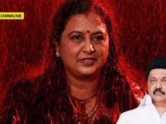 Premalatha, The Hamza Inside DMK Camp
